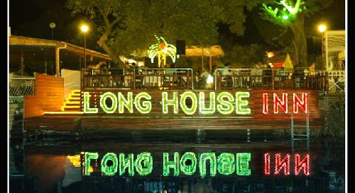 Longhouse inn Hotel transfer