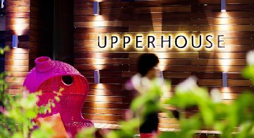 Upper House Hotel transfer